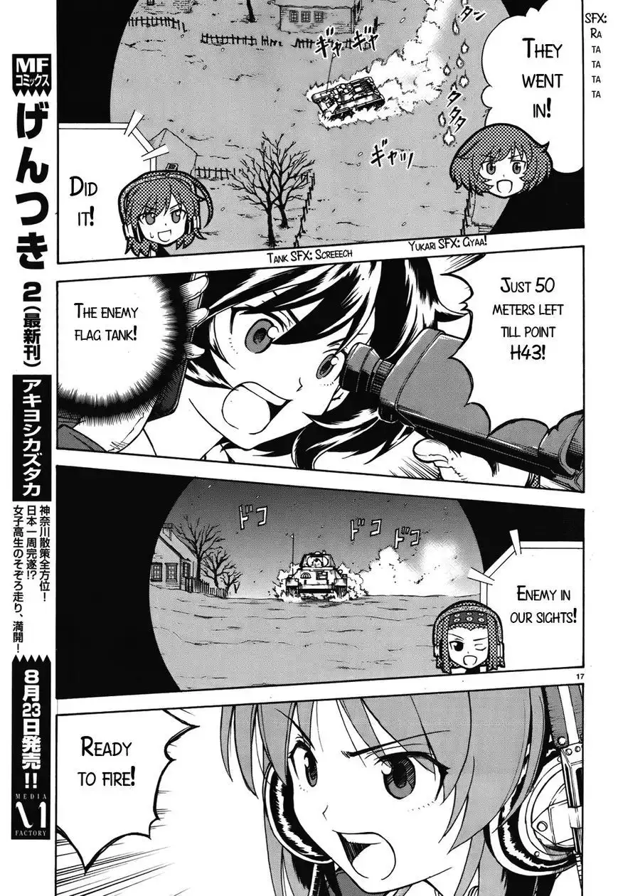 Girls ANDamp; Panzer Chapter 14 17